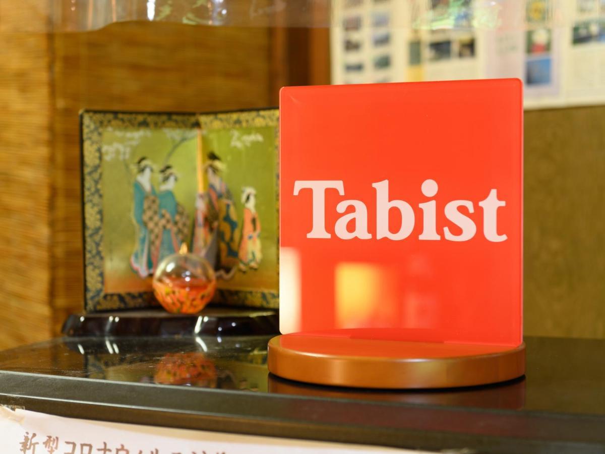 Tabist Shirasagi-Onsen Shirasagikan Toyota  Eksteriør billede