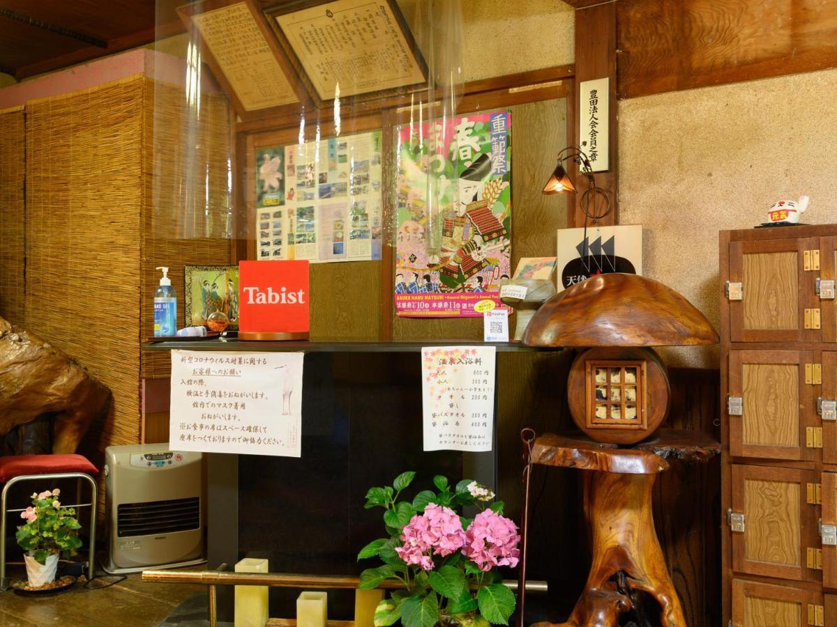 Tabist Shirasagi-Onsen Shirasagikan Toyota  Eksteriør billede